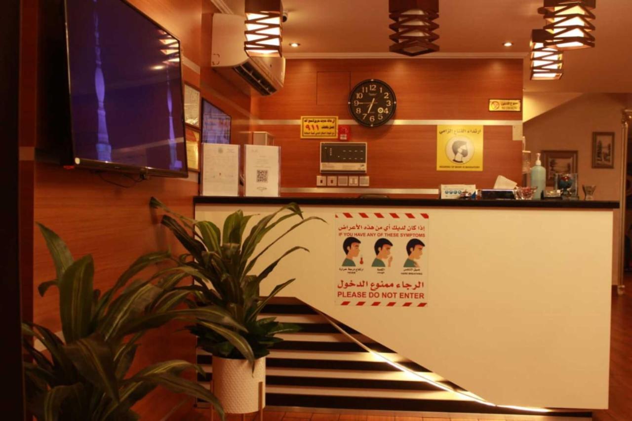 Al Rawda Jewel Apartment Hotel Cidde Dış mekan fotoğraf